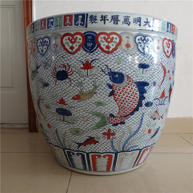 中国古美術/缸豆紅釉盤(底款:大明天啓年製)明代/ 中国古美術/缸豆紅釉