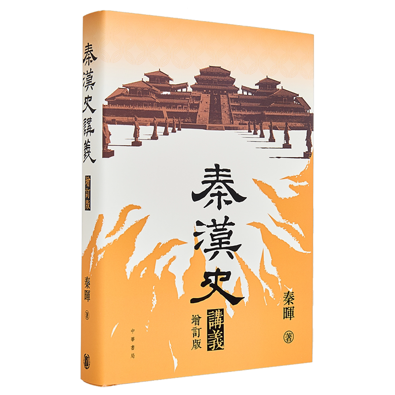 拯救德先生秦暉- Top 1000件拯救德先生秦暉- 2026年2月更新- Taobao