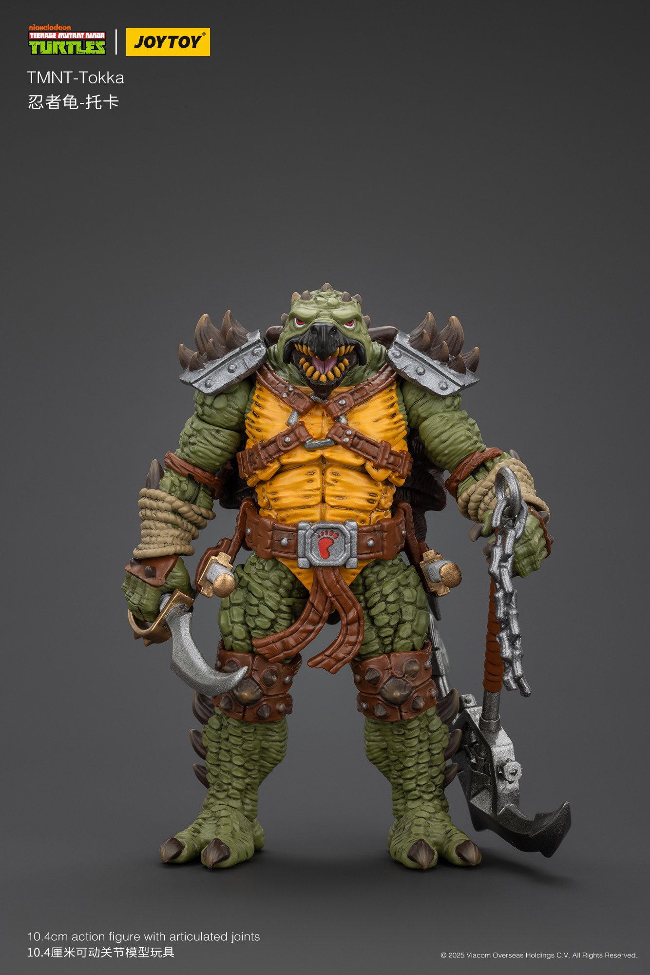 JOYTOY TMNT 1/18 クランゲ & スラッシュ & トッカ JOYTOY TMNT 1/18
