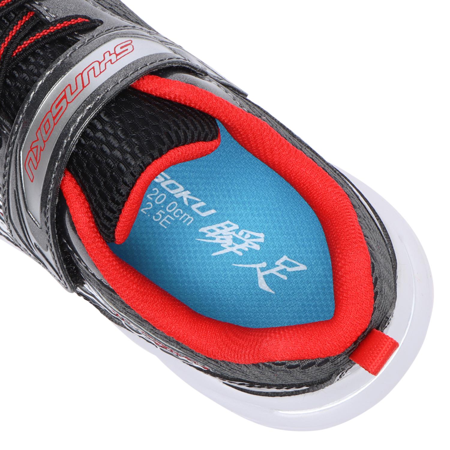 キッズ 【シュンソク】 シュンソク 16-23 V10 126 キッズランニング