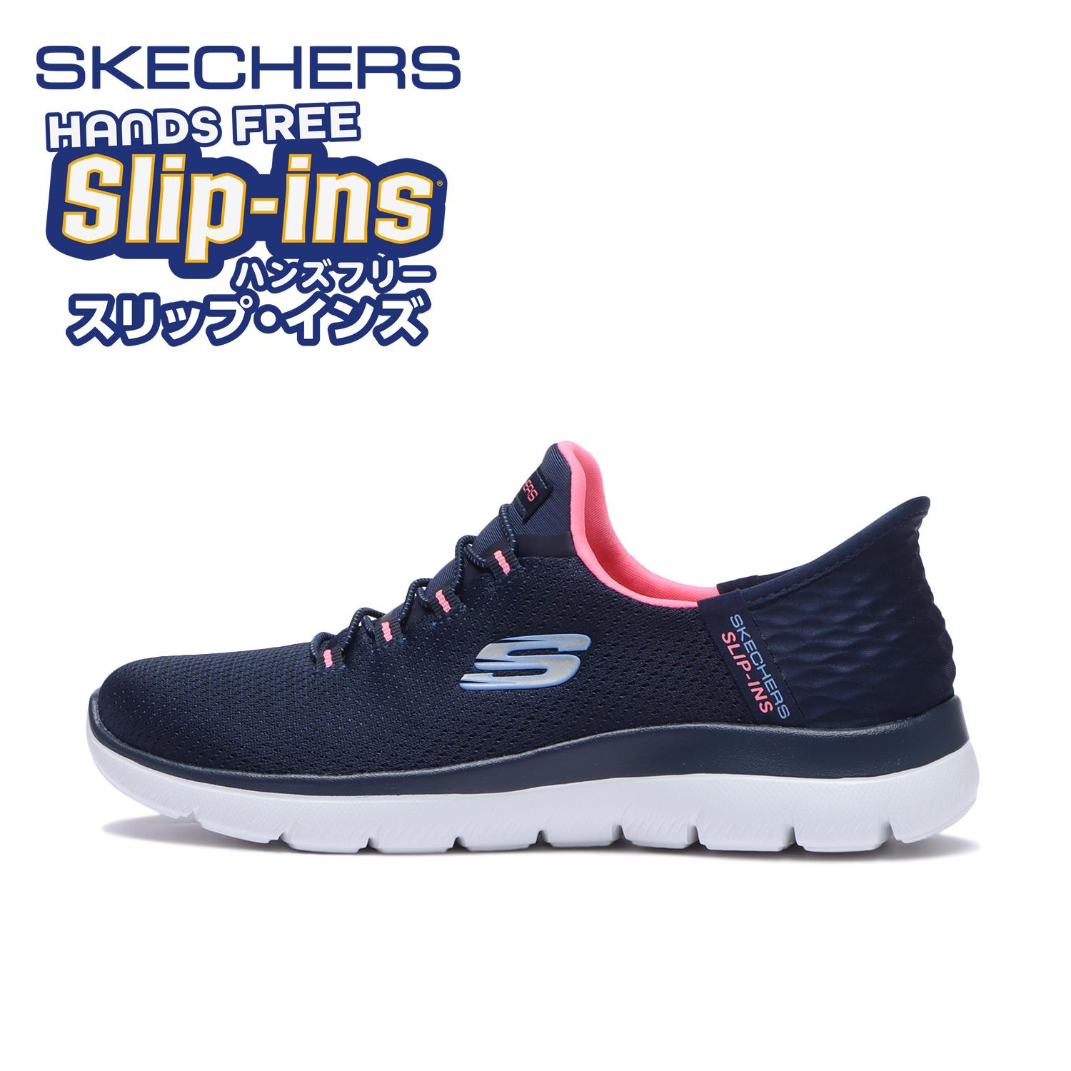 SKECHERS】 スケッチャーズ SUMMITS - DIAMOND DREAM サミッツ