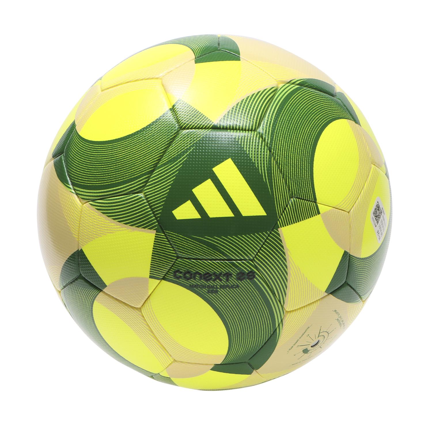 molten】 モルテン コネクト25 キッズ(4ゴウ) サッカーボール ADF400Y