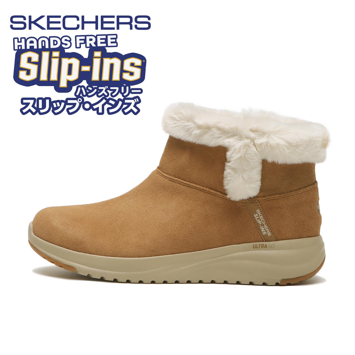 デザートブーツ｜ABC-MART【公式】