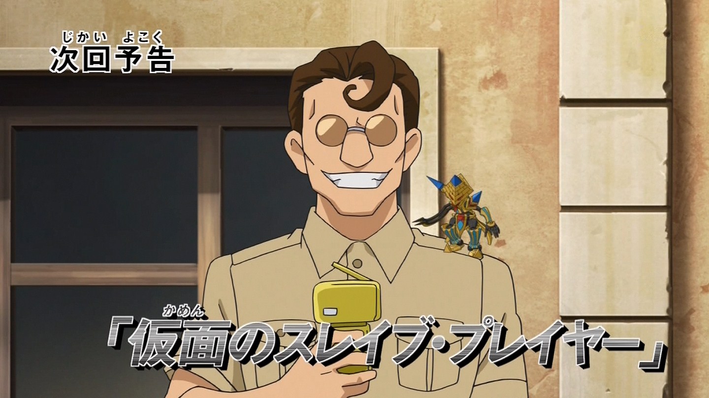 五条勝 - ニコニコMUGENwiki【2/21更新】 - atwiki（アットウィキ）