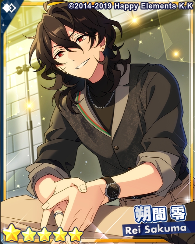 朔間零 - SPP一覧になる予定 | 自分が欲しかったまとめ - atwiki