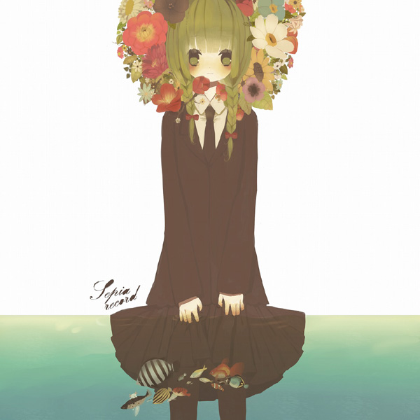 セピアレコード - 初音ミク Wiki - atwiki（アットウィキ）