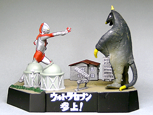 サブタイトル個別 帰ってきたウルトラマン 第18話 - ウルトラ怪獣名鑑