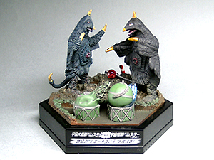 サブタイトル番外 パノラマファイトラウンド3 05 - ウルトラ怪獣名鑑