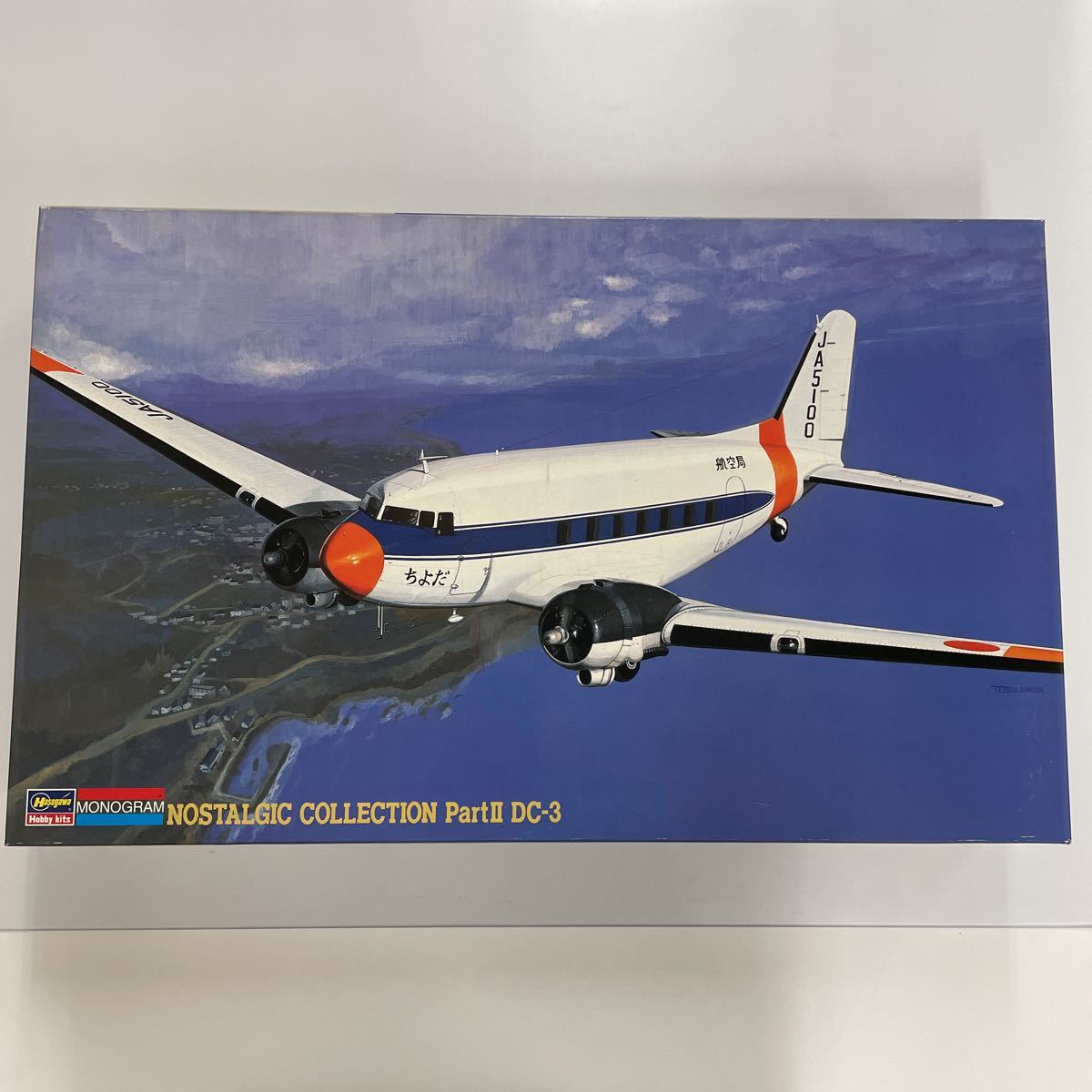 昭和 ハセガワ 1/48 DC-3 ノスタルジックコレクション 未組立Ln586