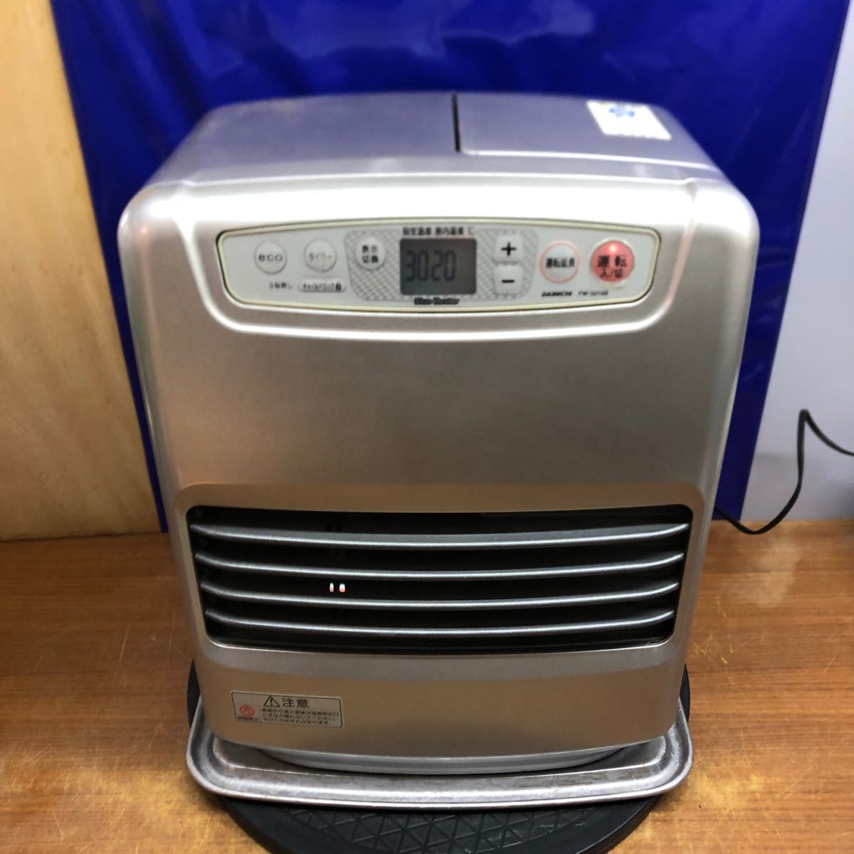 ダイニチ 石油ファンヒーター ブルーヒーター FW3219Sダイニチ 石油