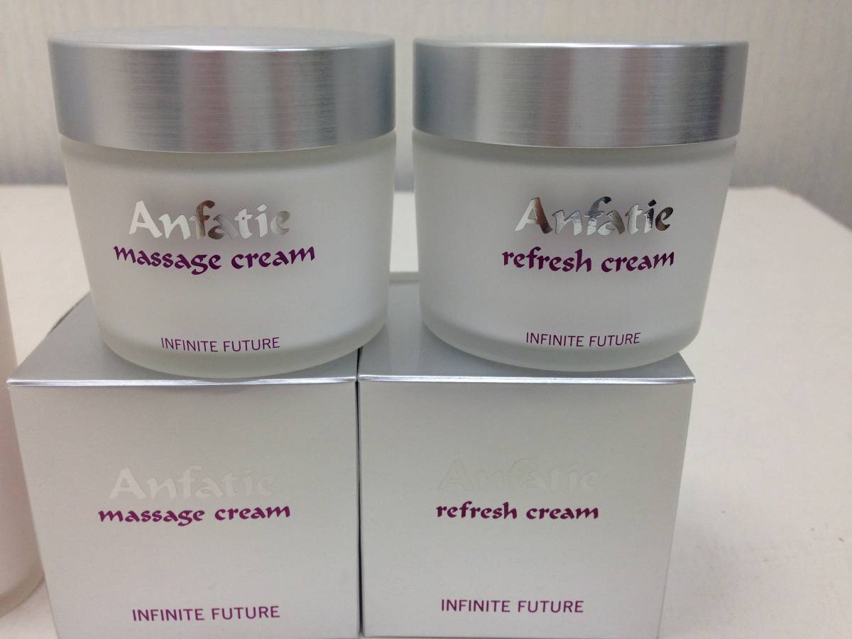アンファティ モイスチャクリームNA anfatie アンファティ モイスチャ