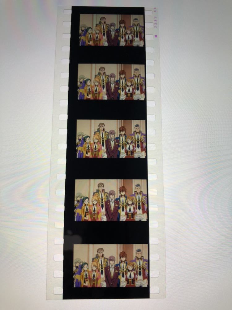 新品】コードギアス 復活のルルーシュ 生コマフィルム ナイトオ