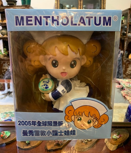 ◇メンソレータム ナースドール オルゴール付き◇高さ約30cm ロート