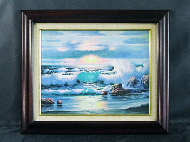 2216 【模写】 千葉弘道 油彩 風景画 F6 「朝やけの海」 額装品/額