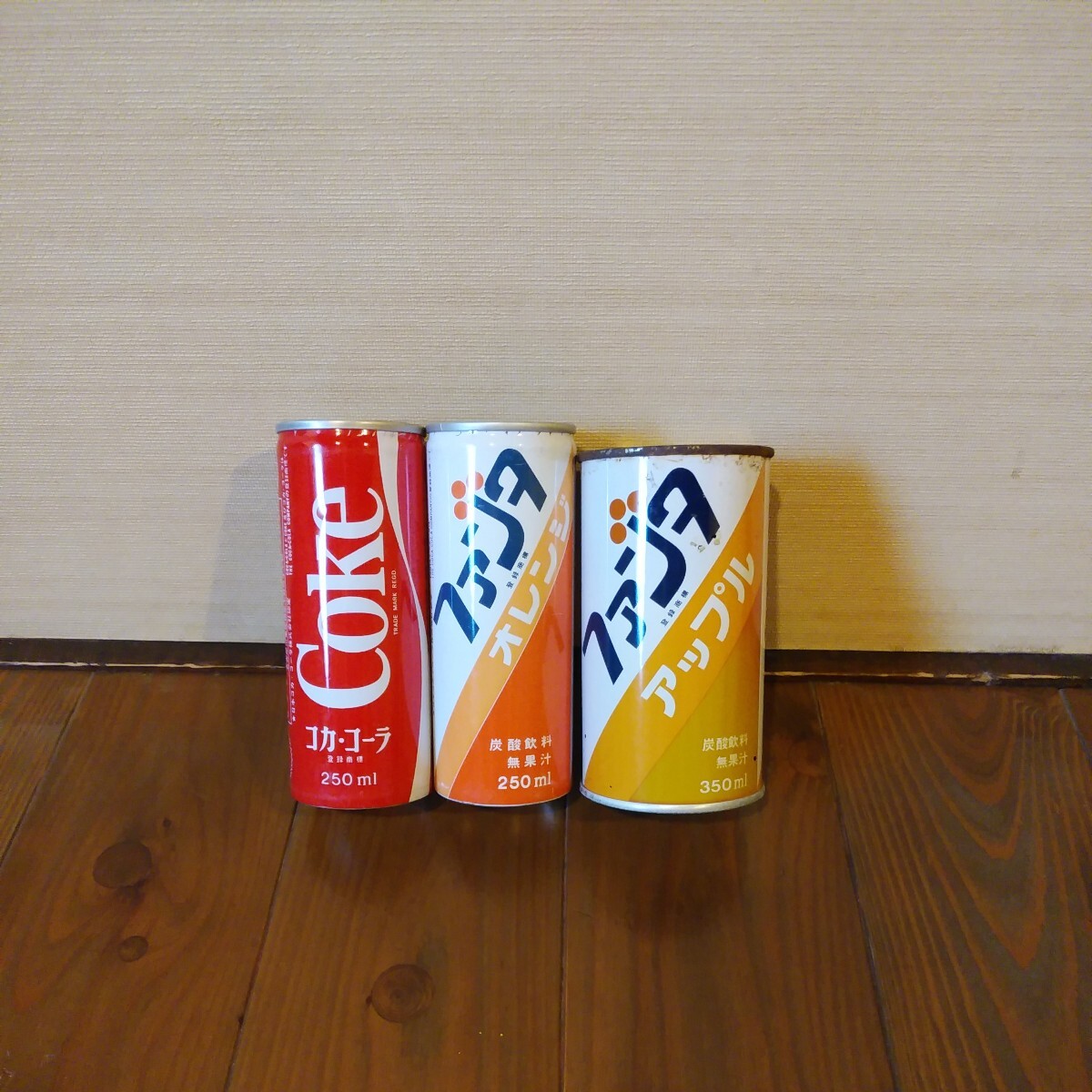 ファンタオレンジ 送料無料！当時物 昭和レトロファンタオレンジ350ml