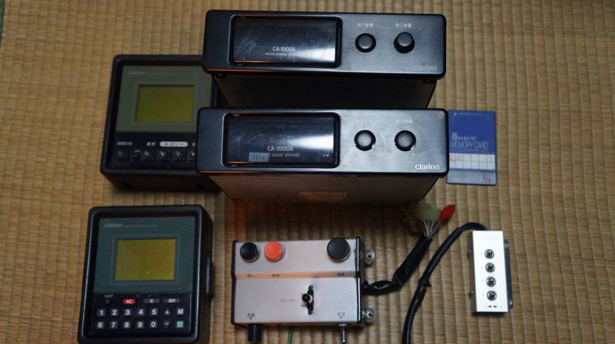 ケ*イ様 Clarion CA-6000用 音声合成データカード② Clarion CA-6000用