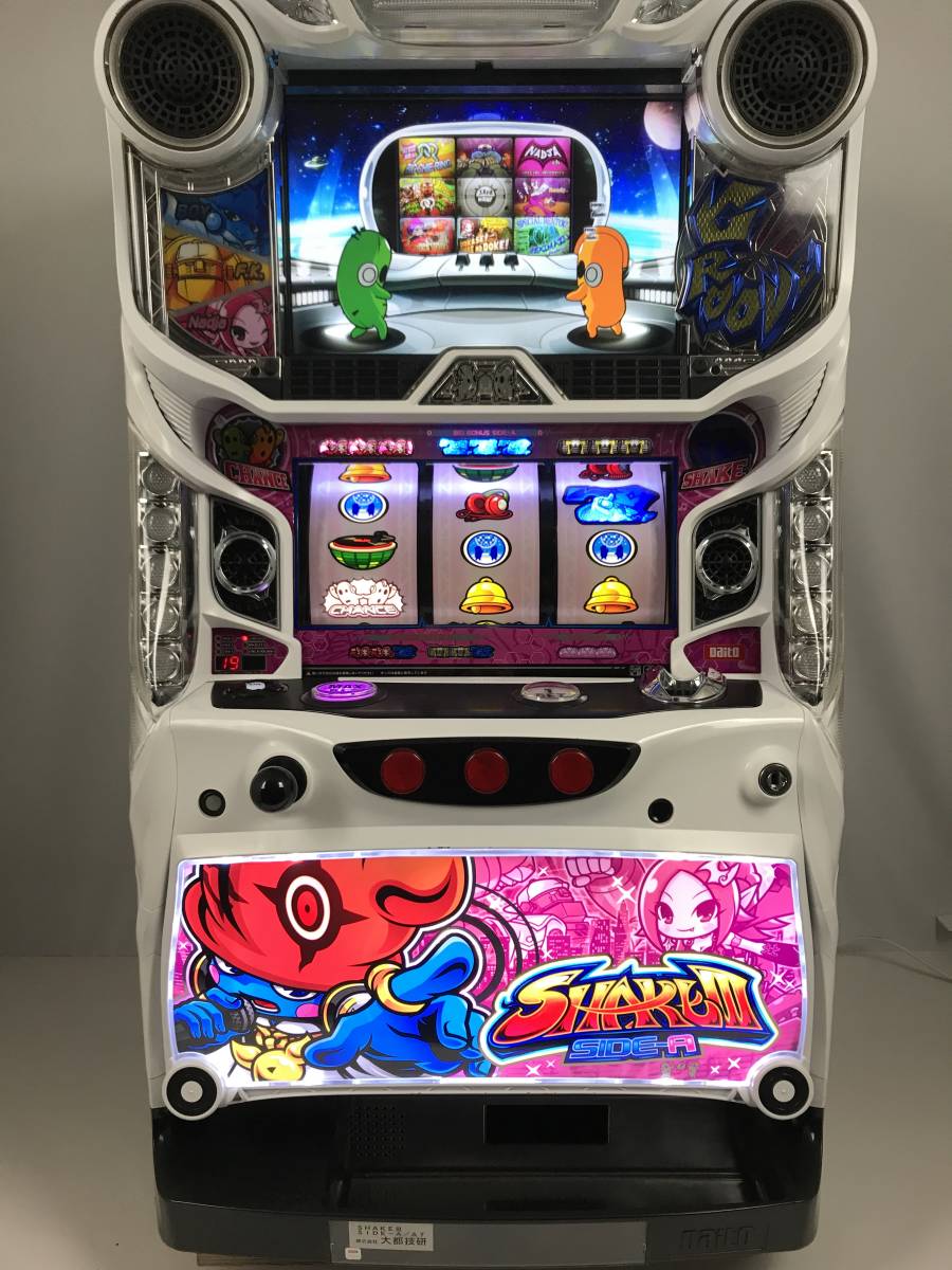 SHAKEⅢ パチスロ実機 コイン不要機