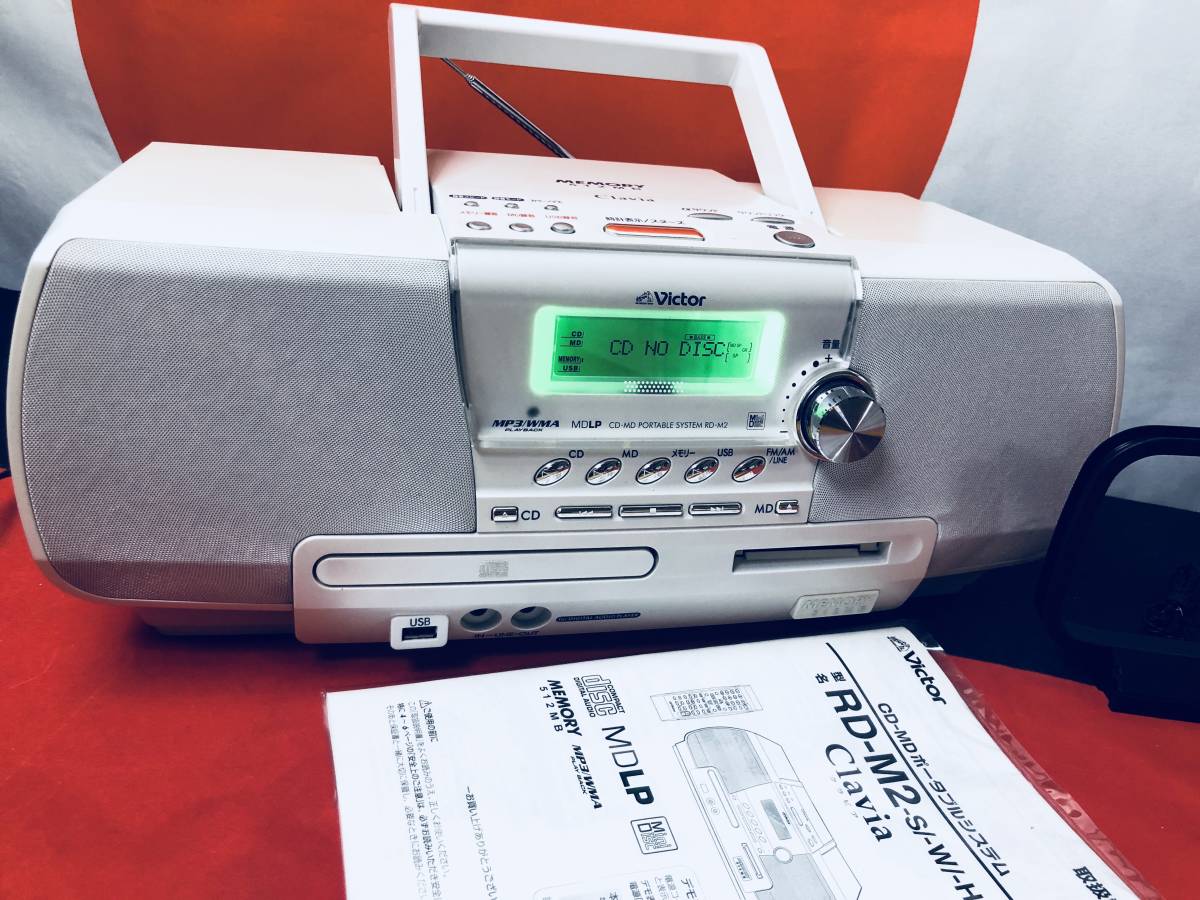 Victor(ビクター),Claviaコンポ_RD-M2-S VICTOR ビクター RD-M2-S CD