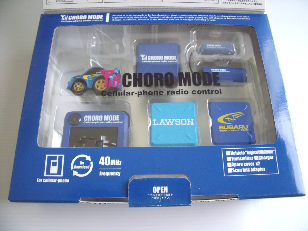 新品】チョロQ 非売品 ローソンオリジナル限定チョロモード スバル