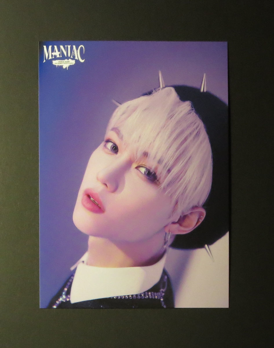 Straykids I AM YOU トレカ プレオーダー 紫枠 フィリックス StrayKids