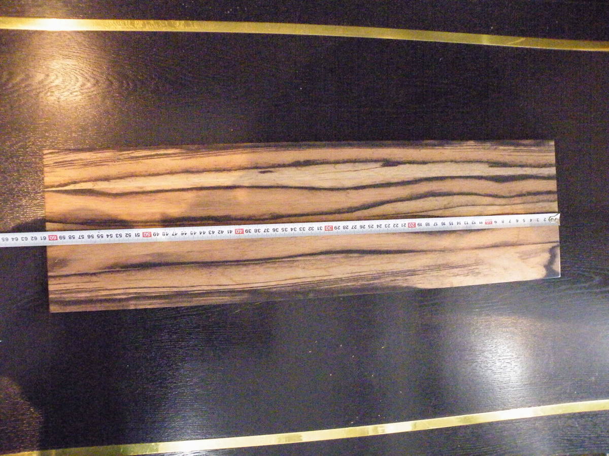 ほそ 黒柿 花台 三点 黒柿 花台 三点