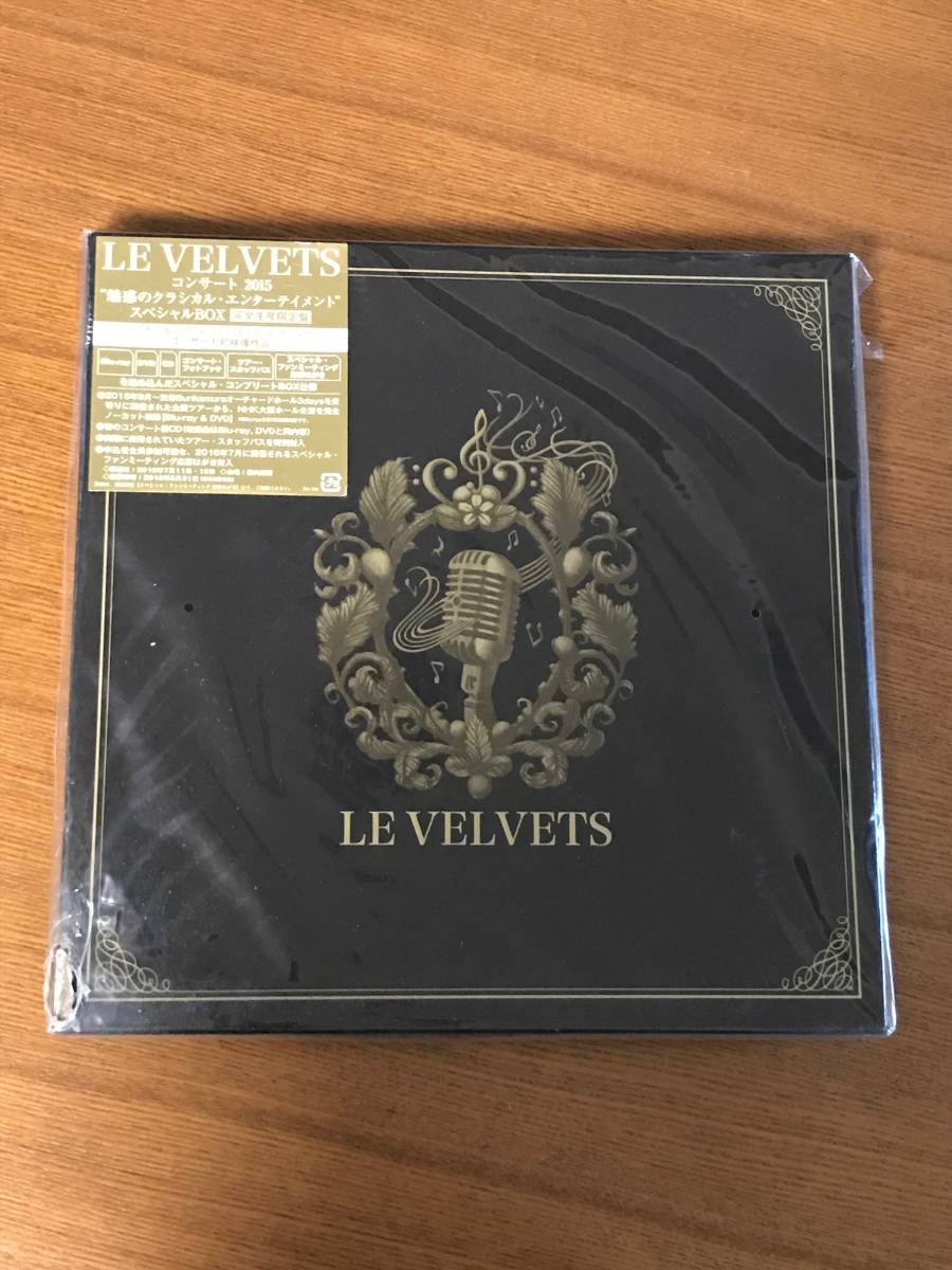 LE VELVETS サイン入りスペシャルBOX LE VELVETS サイン入り特別BOX LE