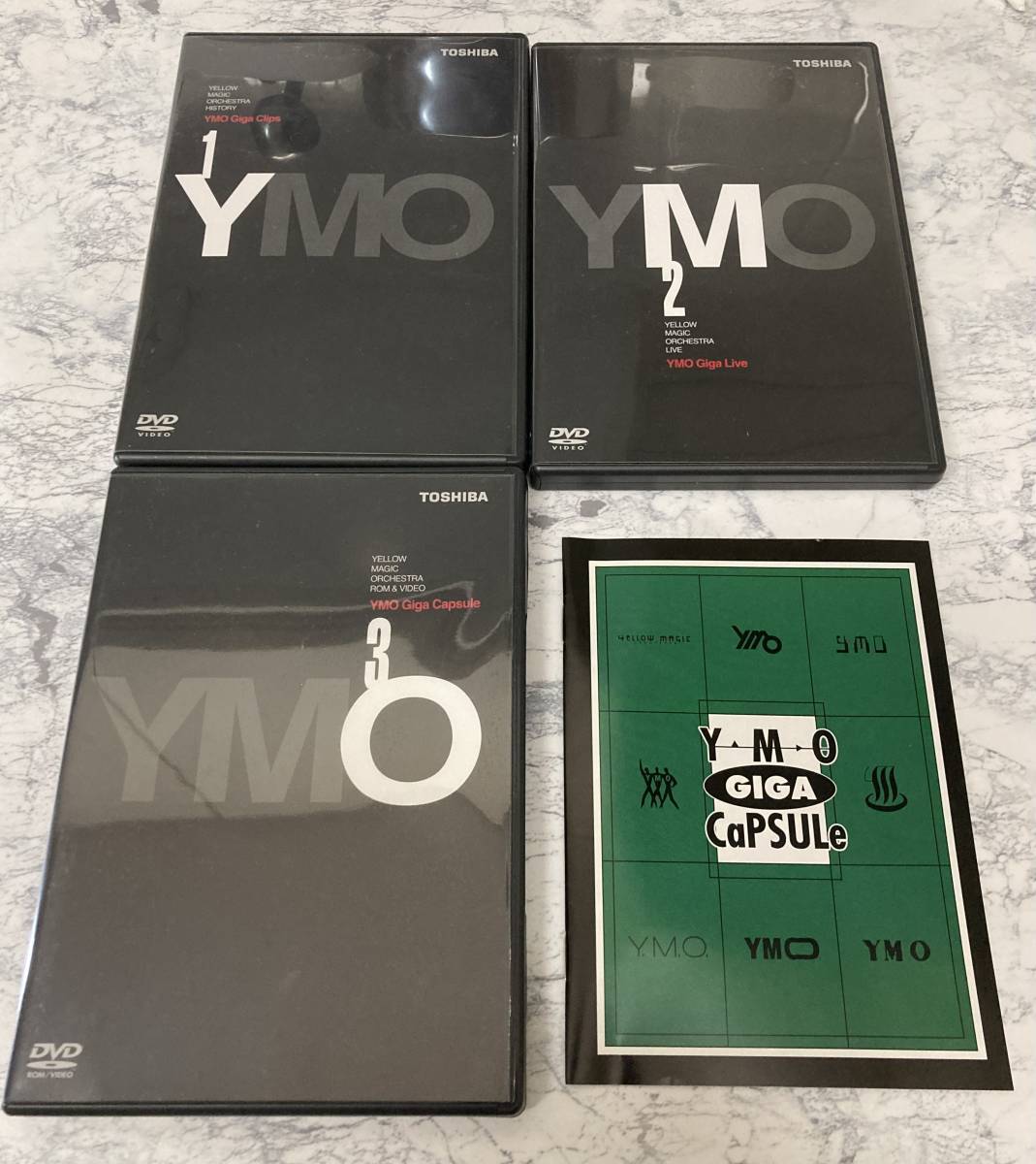 YMO Giga シリーズ DVD3本セット お値下げ】YMO Giga Clips / Giga