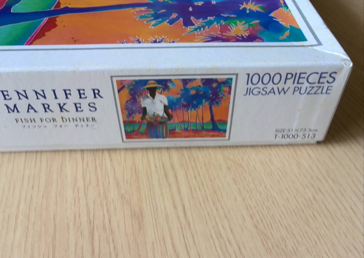 ジェニファーマークス 1000ピースパズル FISH FOR DINNER ジェニファー