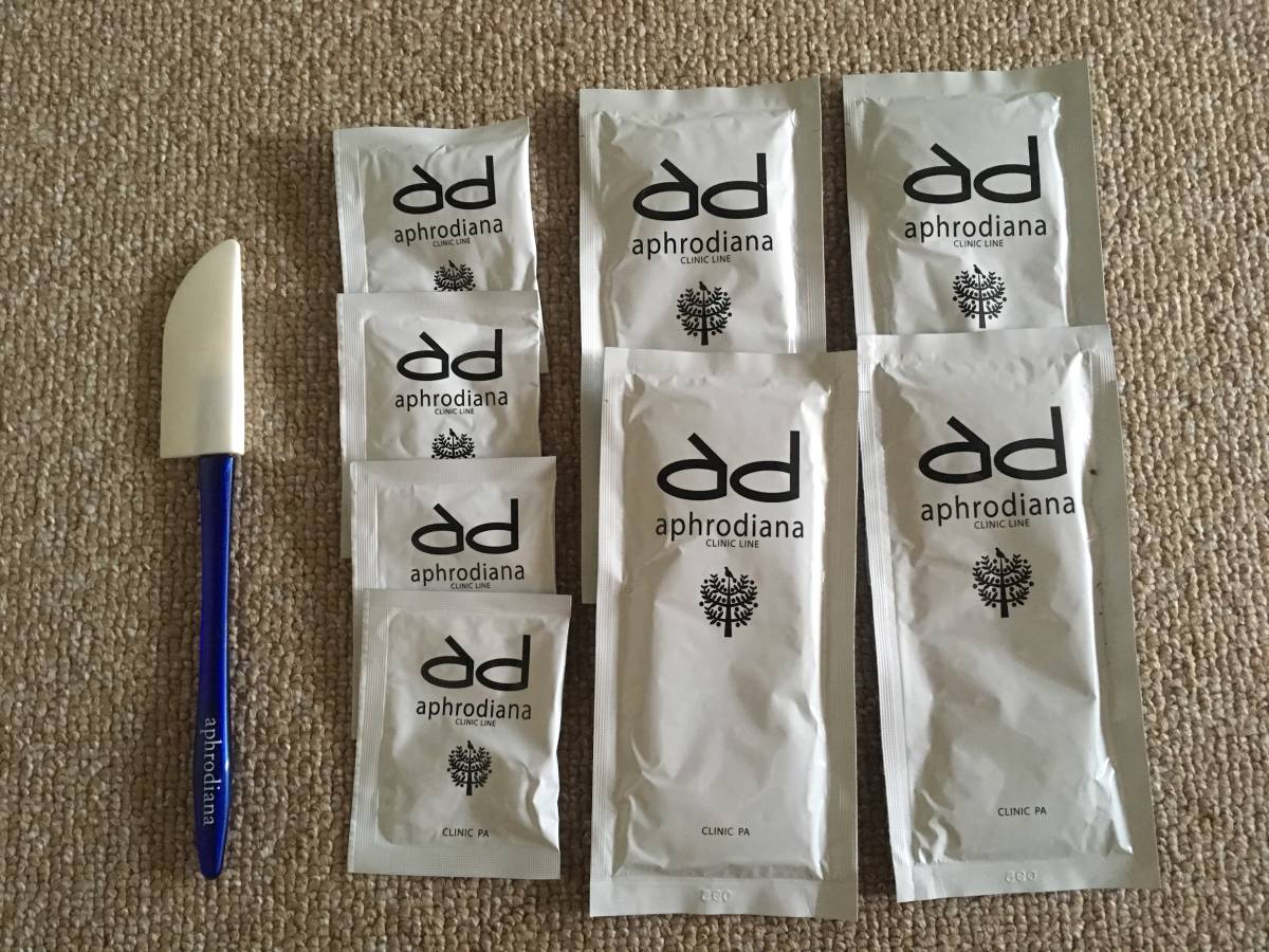 未開封】aphrodiana PAモイスチャーパックN 2個セット ichie