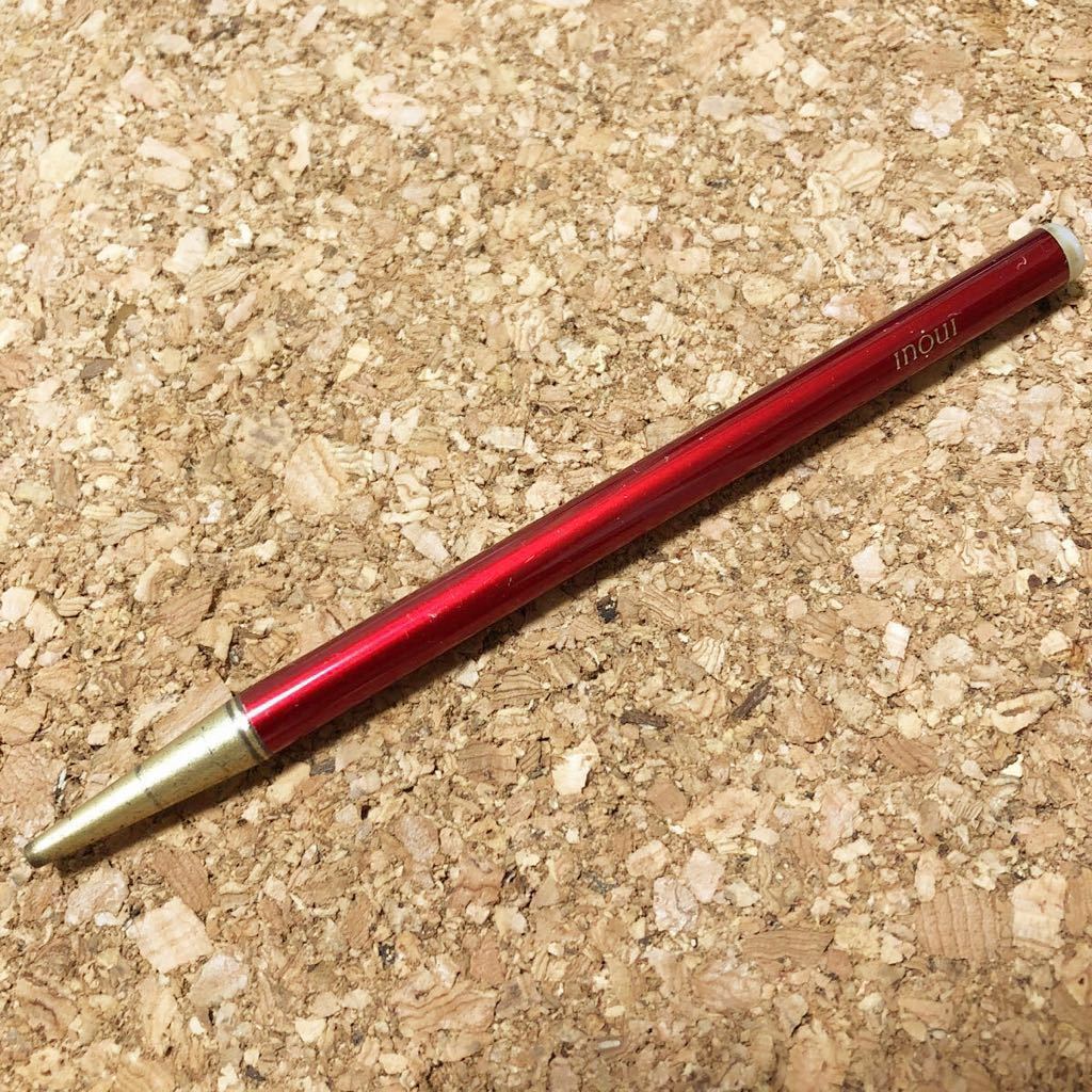 絶盤レア 超美品 資生堂 インウイ ザ ブローライナー 本体のみ 絶盤レア