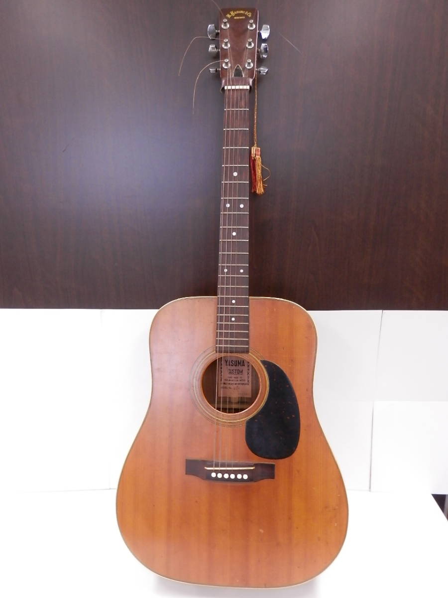 幻のヤスマ NEW ANCE アコースティックギター No.850です！ YASUMA楽器