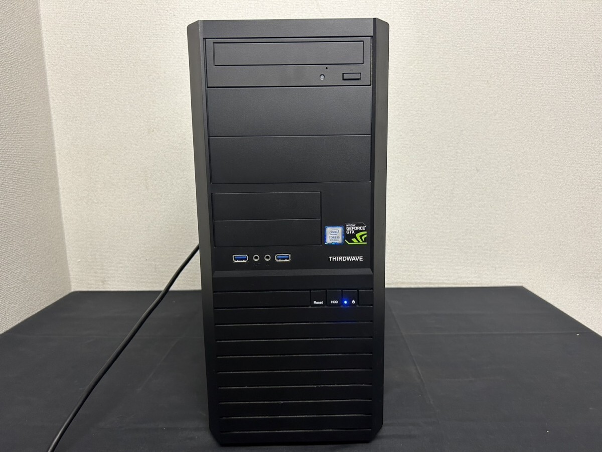 thirdwave monarch MH、ディスプレイPC thirdwave monarch MH