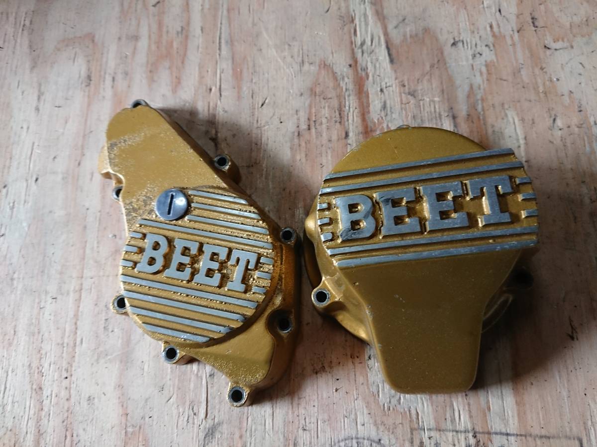 gt380 ダイナモカバー ジェネレーターカバー ポイントカバー Z400FX