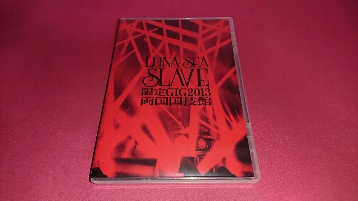 LUNA SEA - Slave限定gig 2013 - DVD LUNA SEA SLAVE 限定 GIG 2013
