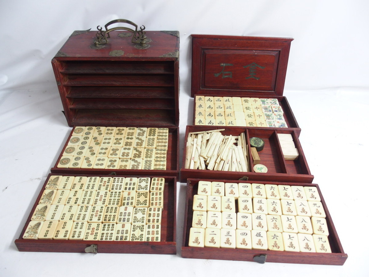 麻雀牌 背竹牌 骨牌 唐木箱付 中国 時代物 古美術 古玩 骨董品 点棒