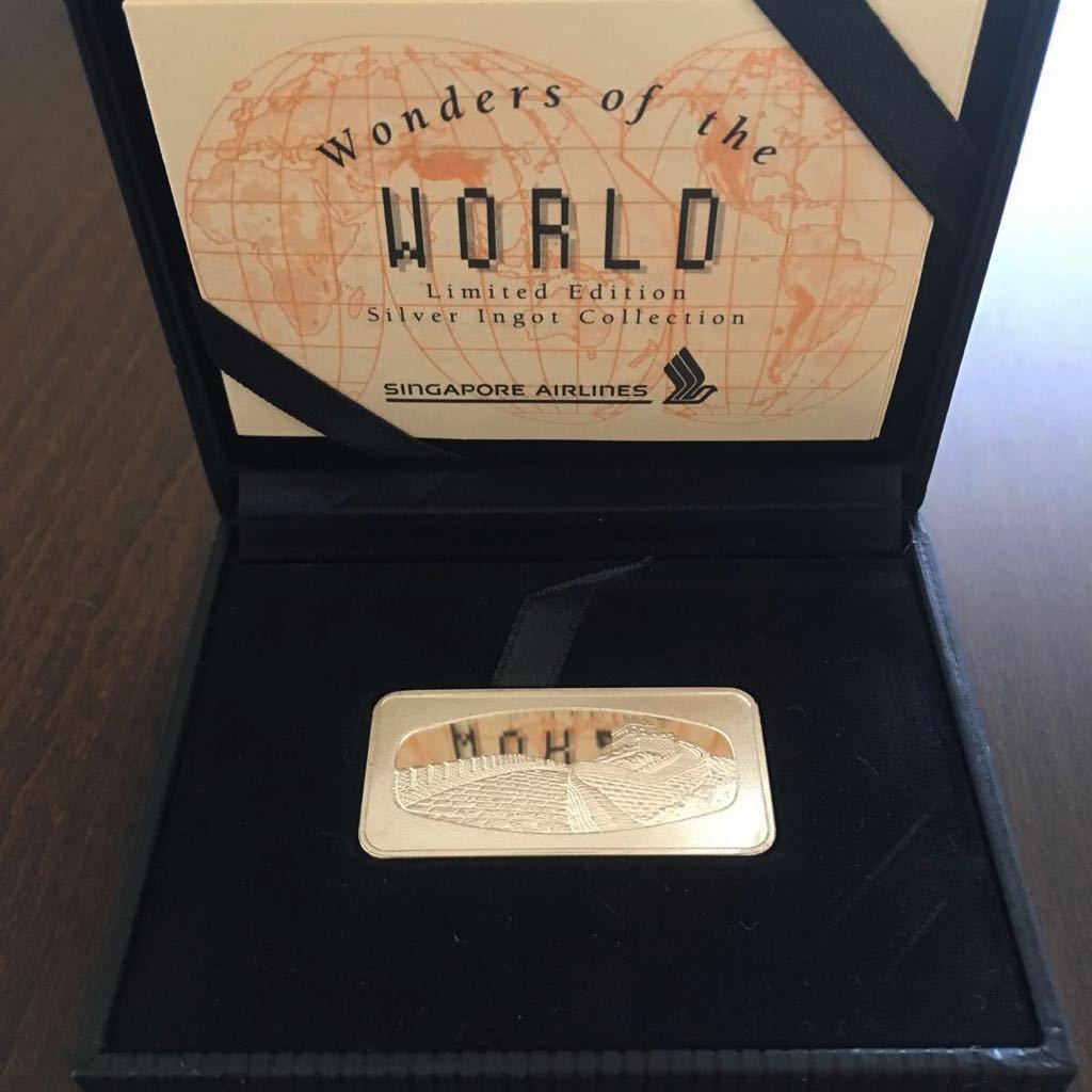 シンガポール航空 シルバー インゴット コレクション 0.800 Fine