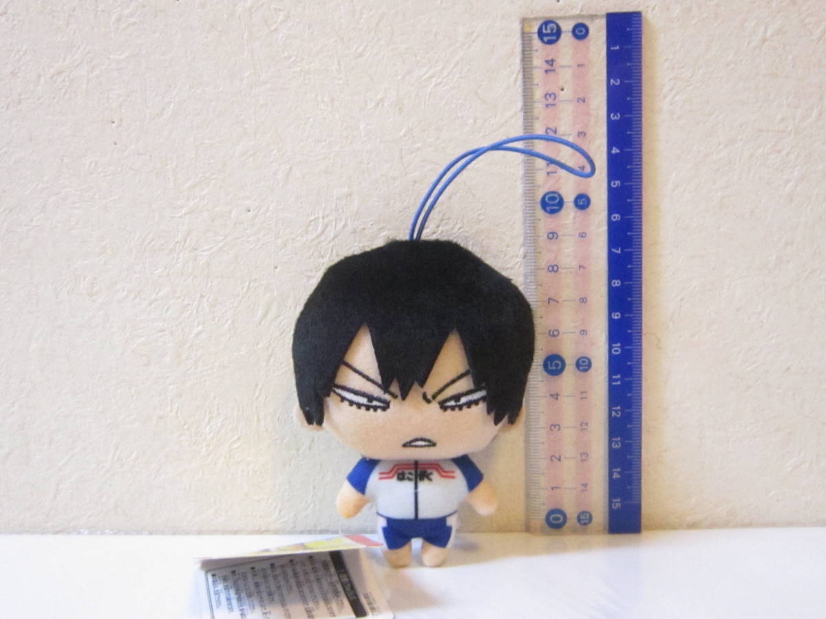 弱虫ペダル GRANDE ROAD プチマスコット 1点 荒北靖友 ぬいぐるみの