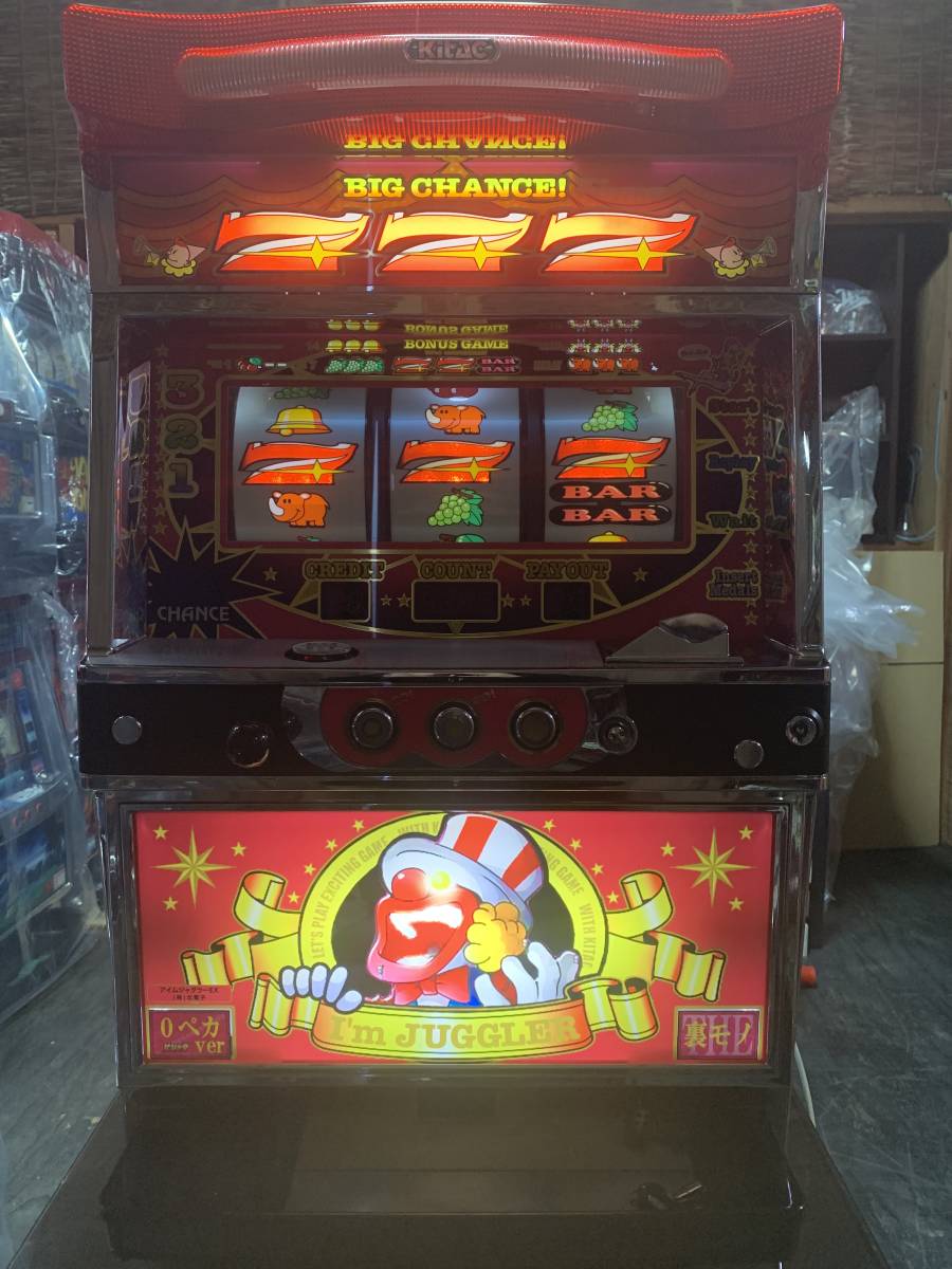 ☆世界に1台 激レア 裏モノ ゼロペカ北斗ver オリジナルパネル