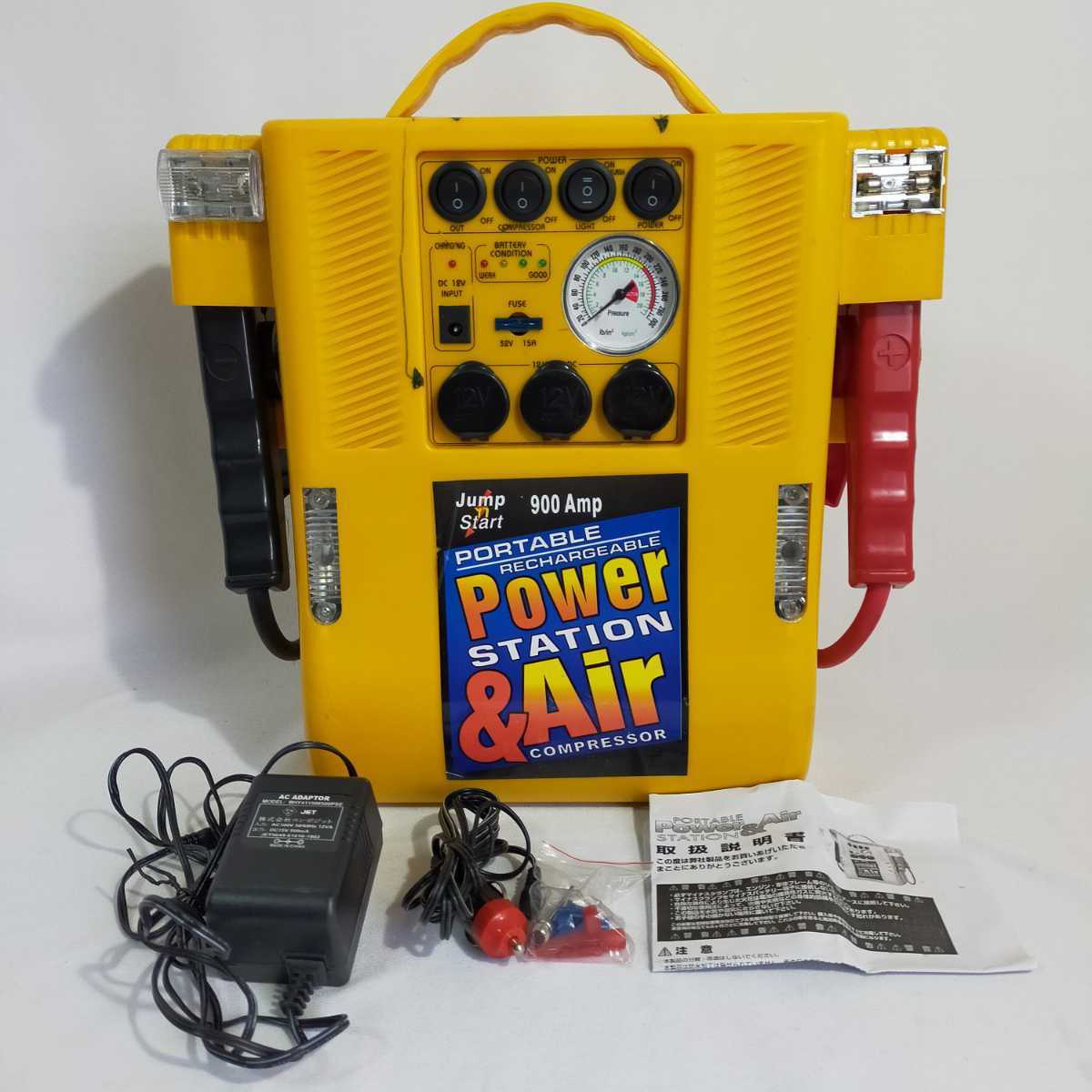 アイボ aibo 充電器 ポータブルチャージャー era-301p4 SONY ソニー