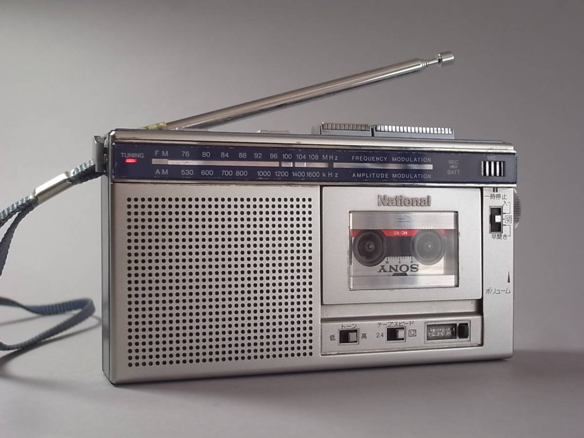 national rn-zr5 amラジオマイクロカセットレコーダ Yahoo