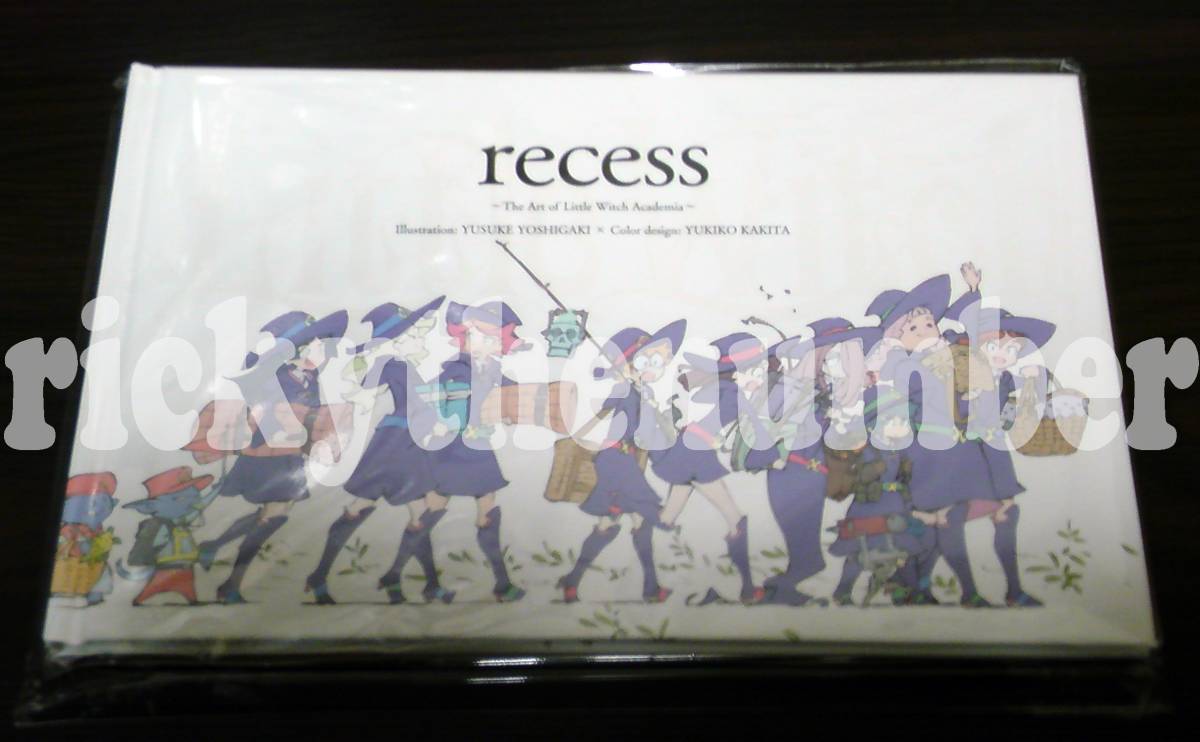 新品】芳垣祐介 原画展 recess ～The Art of Little Witch Academia