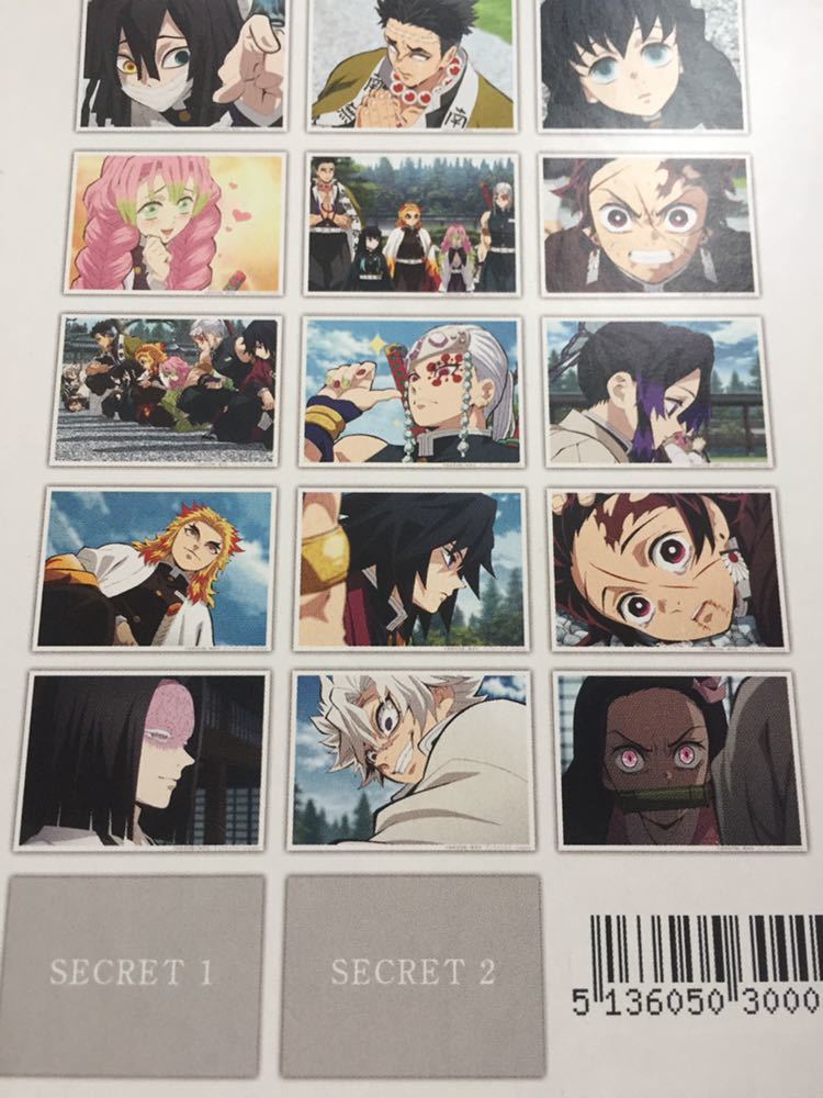 鬼滅の刃 場面写ブロマイドくじ 柱稽古編 義勇 3枚 鬼滅の刃 ビッグ