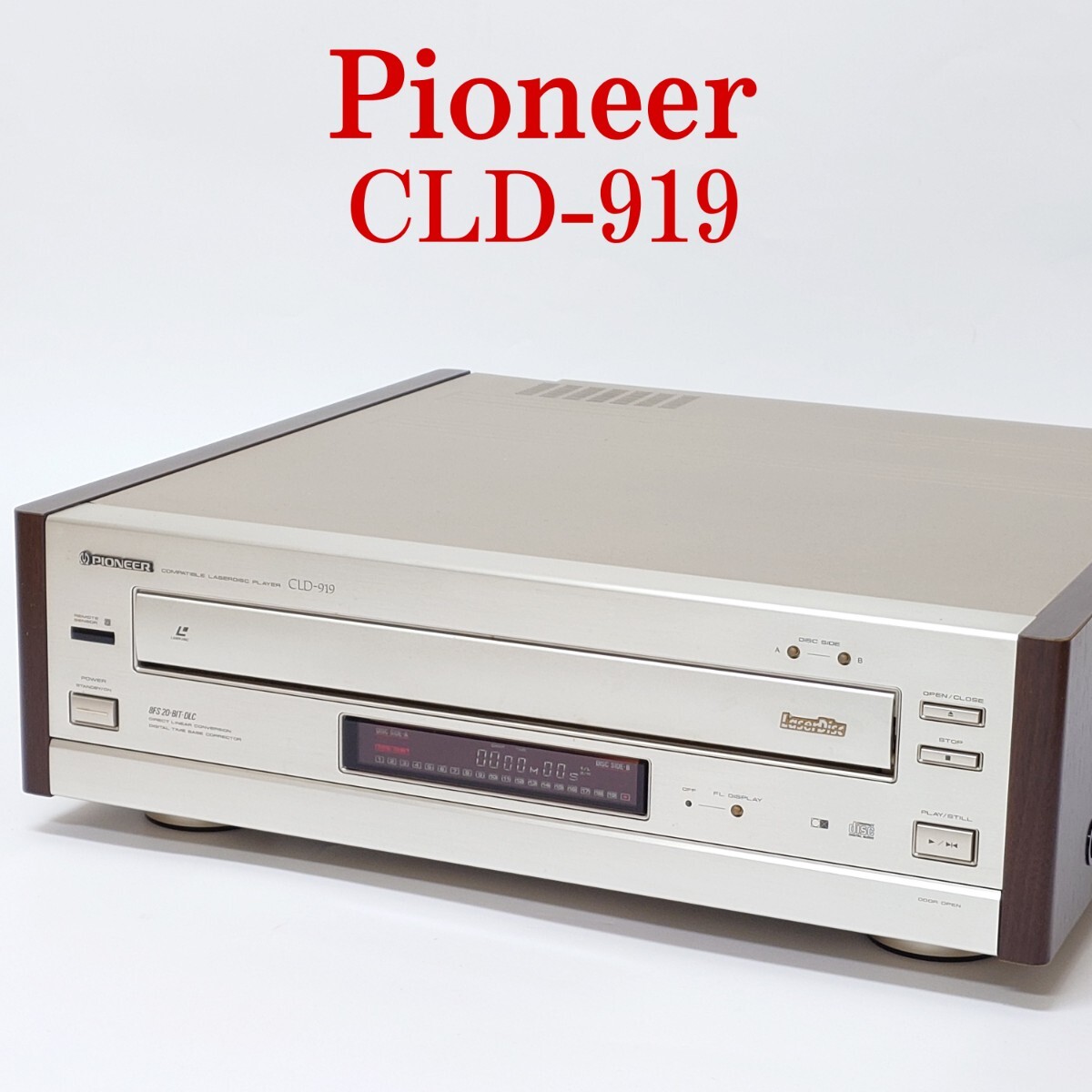 パイオニア レーザーディスクプレーヤー CLD-k1000 【公式通販】