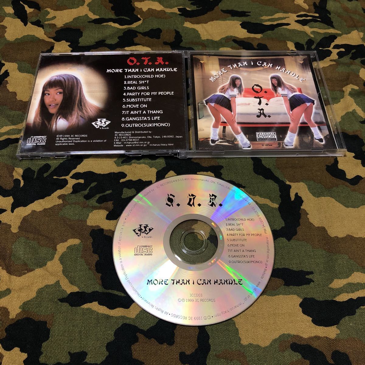 洋楽 G-RAP MORE THAN I CAN HANDLE O.T.A. G-Rap O.T.A./MORE THAN I CAN