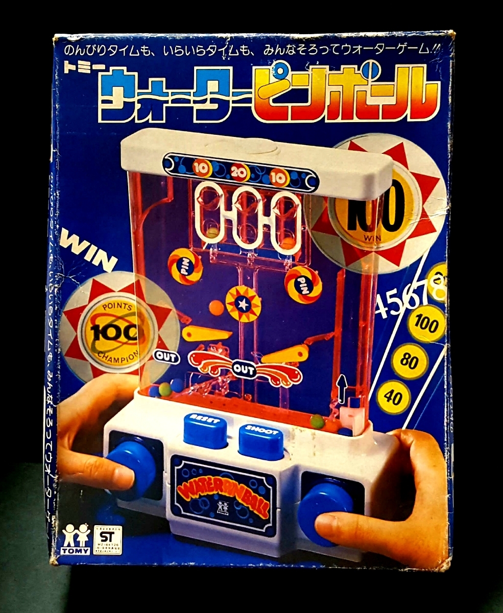 TOMY トミー ウォーターゲーム リングトス スターボール 昭和レトロ