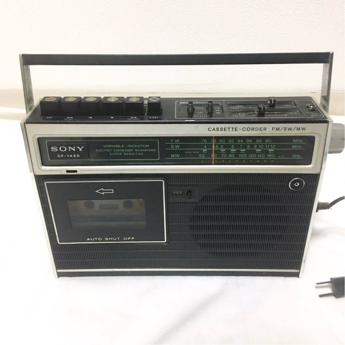 ソニー FM/AMステレオラジカセ CF-6500Ⅱ ZILBA'P