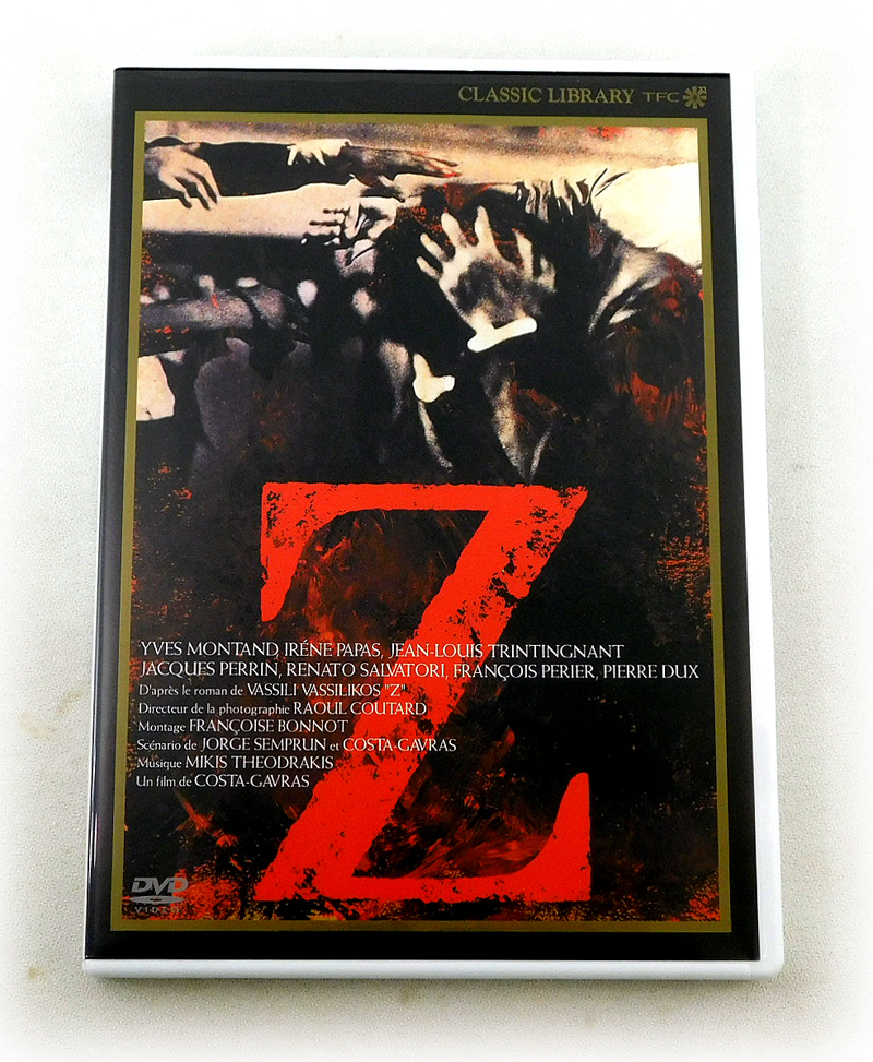 Z('69仏/アルジェリア)DVD／イヴ・モンタン主演／コスタ＝ガヴラス監督
