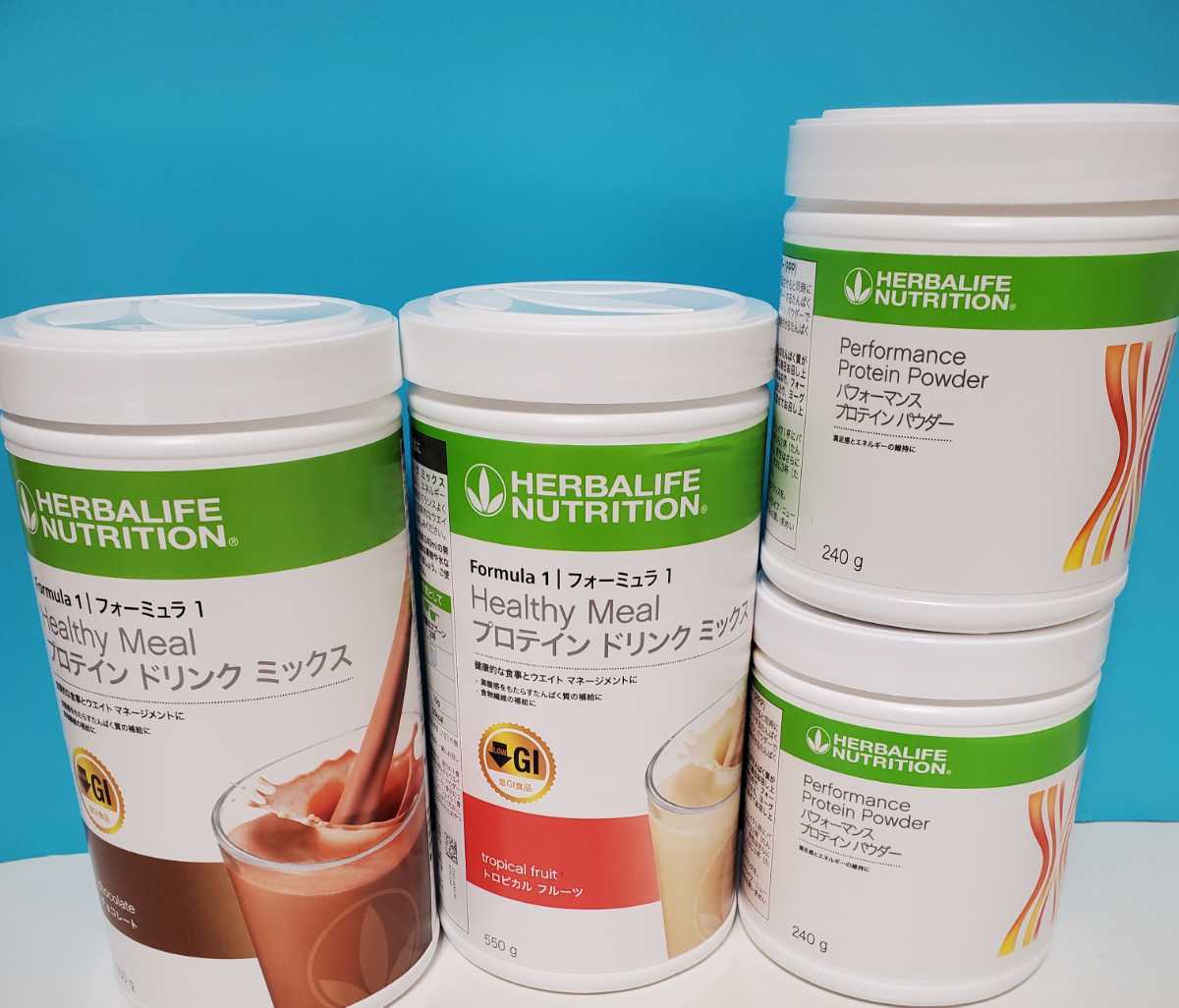 ハーバライフ フォーミュラ1 (バニラx2本)セット ハーバライフ