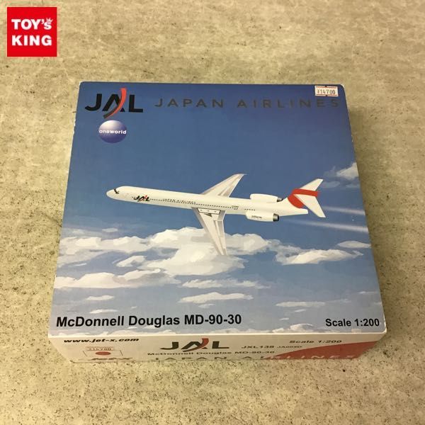 Jet-X マクドネル・ダグラス MD-90-30 JAL 鶴丸 新品未使用 Jet-X