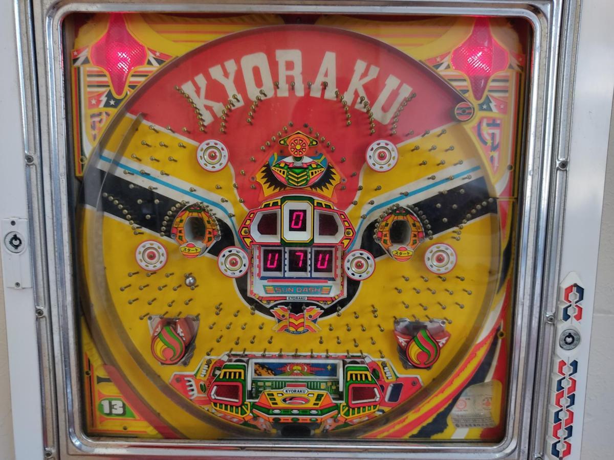 ☆KYORAKU京楽産業 パチンコ台 真っ赤な太陽 SUN ダッシュ 50Hz